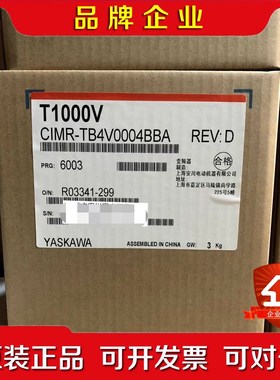 原装安川变频器T1000VCIMR-TB4V! 议价