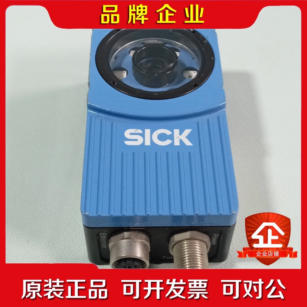 SICK 西克 VSPI-2F141 视觉传感器 现货 议价