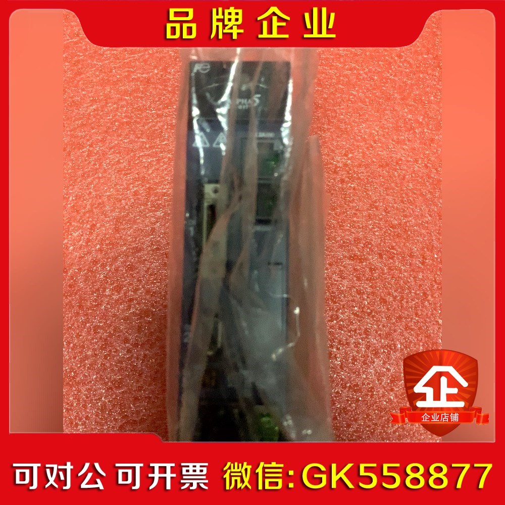 无包装盒富士200W伺服驱动器RYH201F5-VV2功议价