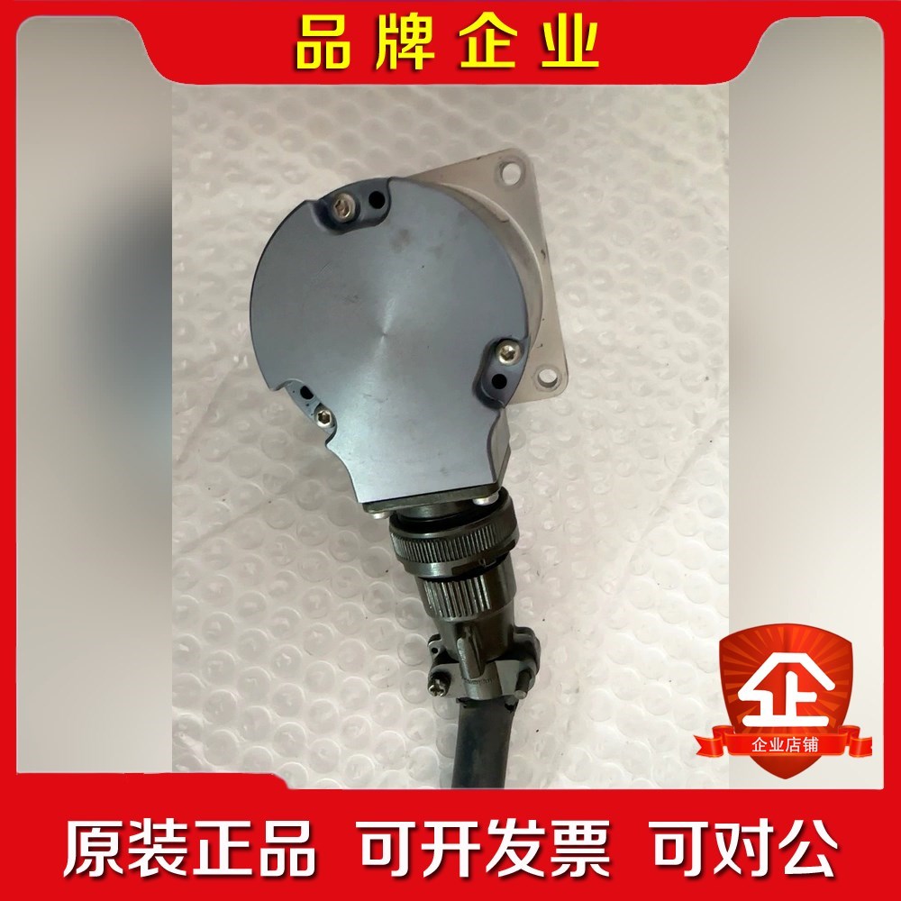 LEINE LINDE菜纳林德编码器.RSI 595 议价