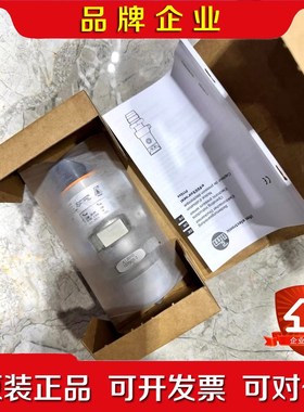 IFM PI1693 易福门压力传器原装 议价