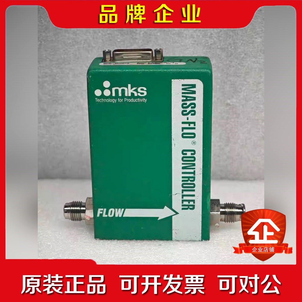 MKS 质量流量计 M100B52CR1BV--S O2 R 议价