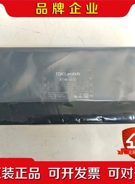 TDK-Lambda日本进口三相滤波器RTHN-5030 议价