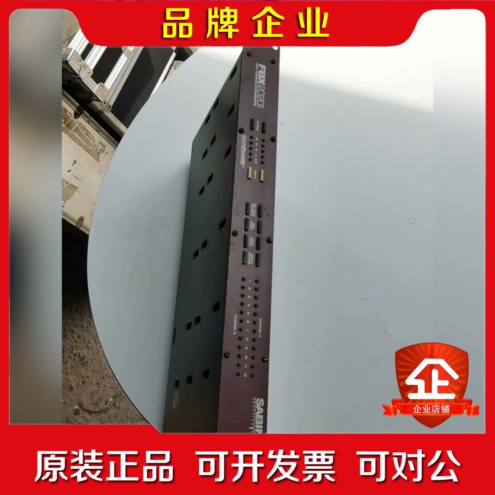 塞宾抑制器 一条美国塞宾2020抑制器原装无修 低价处 议价