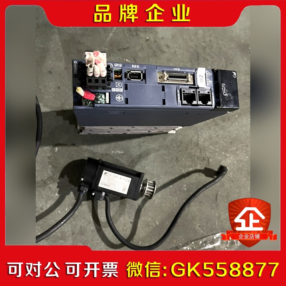 富士伺服驱动器RYH201F5-VV2 200W 套装驱动议价