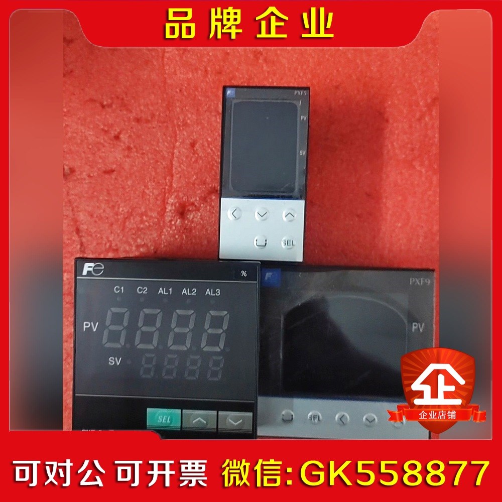 富士温控表PXF9ACY2-FW100议价