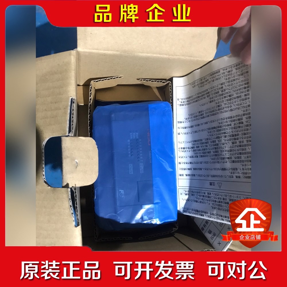 富士PLC NB0U14R-31 实物拍摄 质量包好 议价