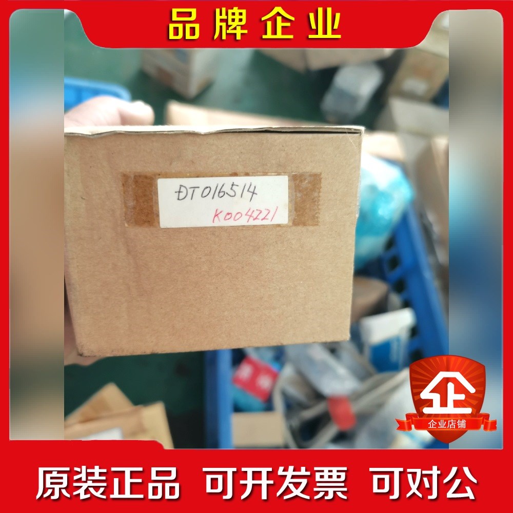 SMC气缸 MXQ16-75B-M9N原装需要的议价 议价