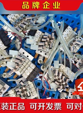 4HA119日本CDK电磁阀 4个一组刚刚拆的成色如图 议价