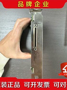 美国NI PCI-6221 DAQ采集卡191329E 议价