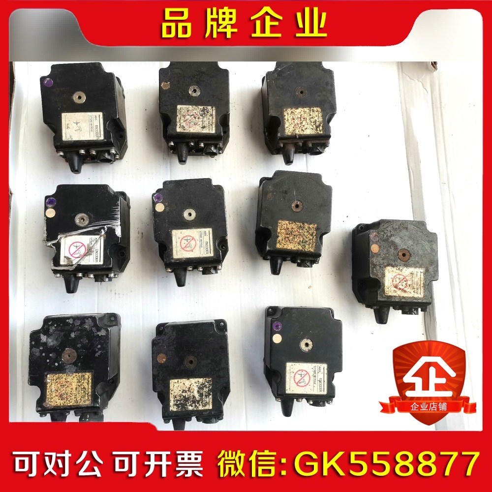 安川编码器UTSAE-B17CLE成色如图实物拍议价