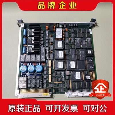 4022.436.4502 现货实物拍摄 议价 议价