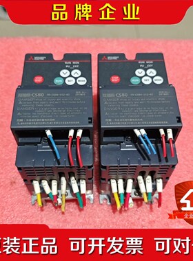 变频器 FR-CS84-012-60 实物拍摄 议价
