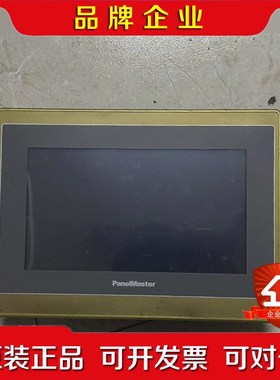 屏通触摸屏SA2070-30ST 议价