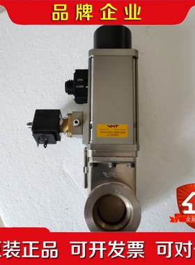 瑞士VAT 01034-KE41-00020265真空阀门 议价