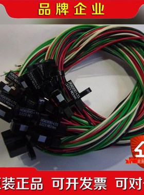 HOAO890-L51 H0A0890-L51 HOA089 议价