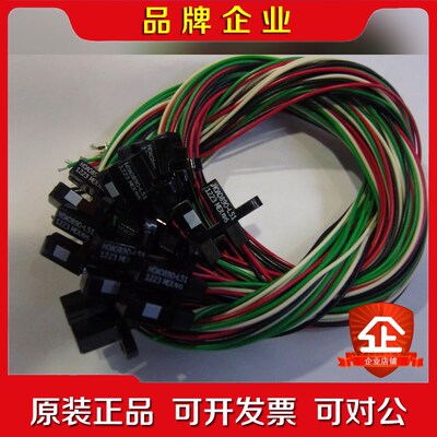 HOAO890-L51 H0A0890-L51 HOA089 议价