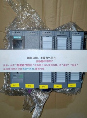 6GK7542-5FX00-0XE0 CP1542-5 议价