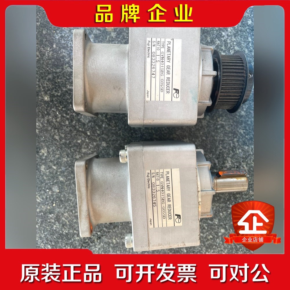 富士减速机GYN401CBG-G05SD+2件成色漂亮无间 议价
