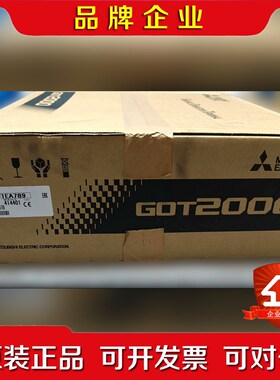 Mitsubishi日本三菱GOT2000工业触摸屏GT 议价