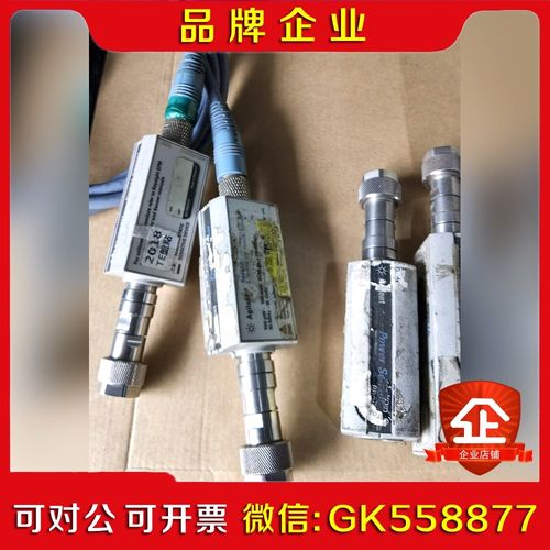 安捷伦是德功率探头E4412A E9327A 现货三个议价