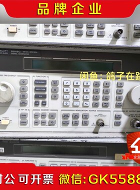 HPAgilent 8648C 合成信号发生器议价