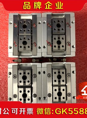 原装亚德客滑台气缸HFD20X20功能包好成色漂议价