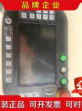 机器人配件G3示教器AUR01062现 议价