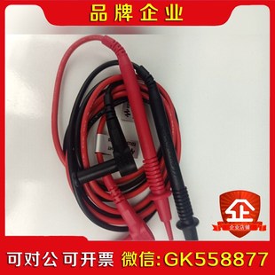 是德儀器EDU34450A表筆一套.實(shí)物拍攝.表筆.議價(jià)