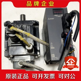 三菱伺服驅動器電機1.0kw剎車套裝 議價 可單出.標價一套