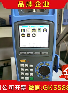 Deviser德力 DS2500E Eoc业务综议价