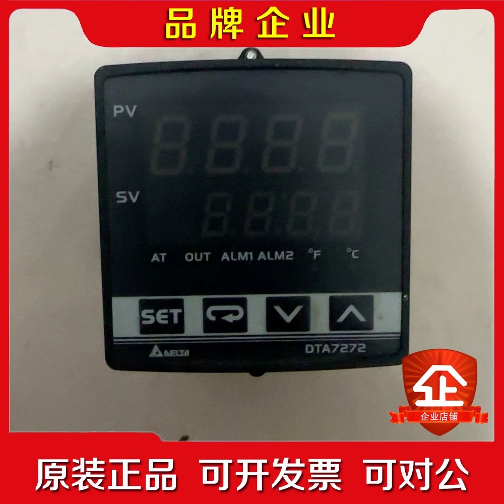 原装温控仪表DTA7272R0 议价
