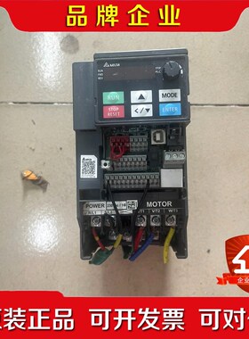 变频器VFD7A5MS21ANSAA 220V1.5 议价