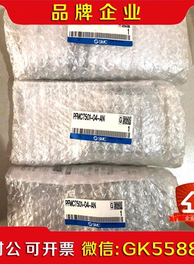 原装 PFMC7501-04-AN 实物照.现货议价