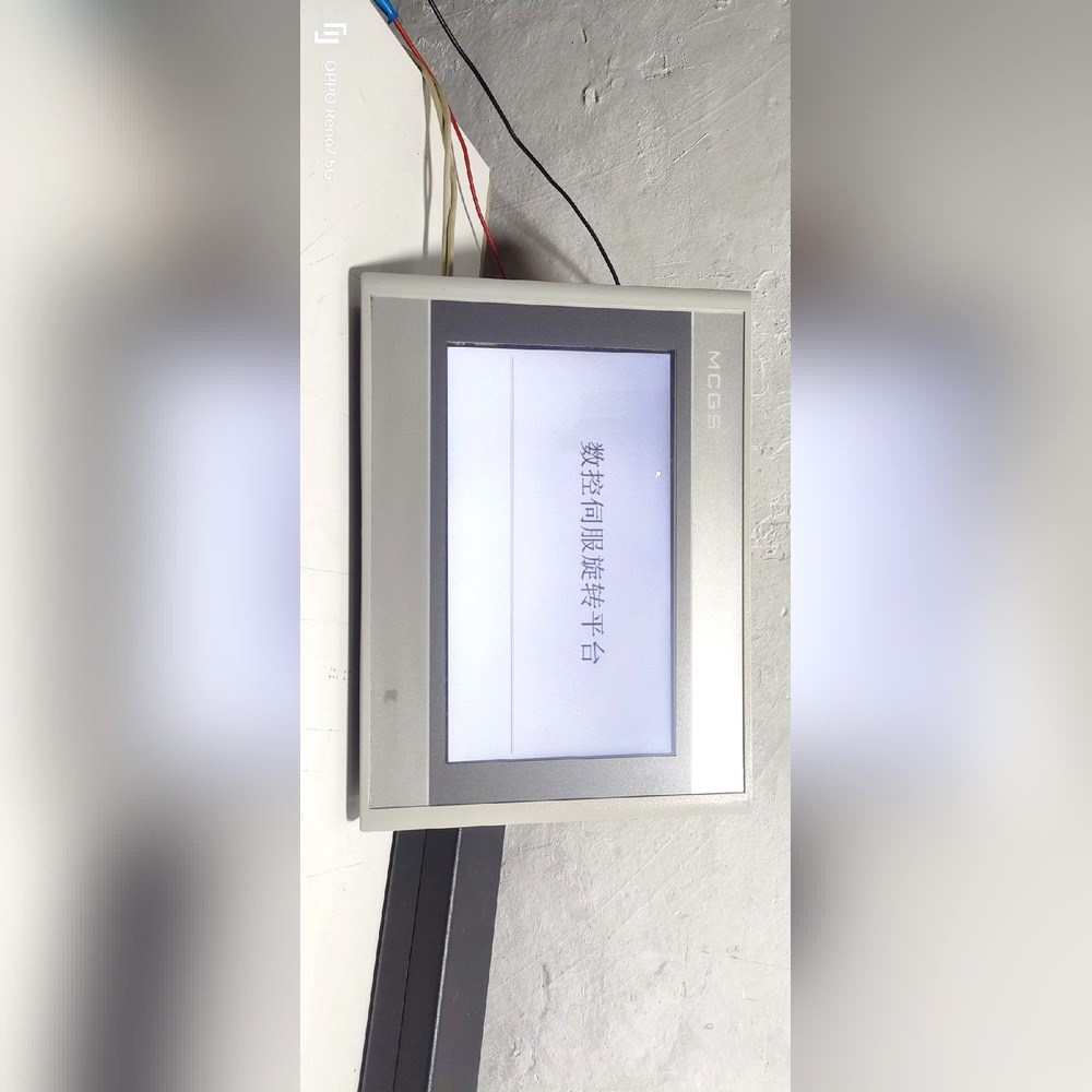 昆仑通态 TPC7022Ew 触摸屏成色实图只会试 议价