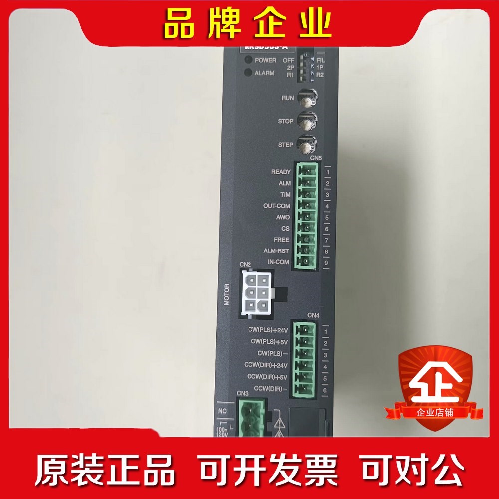 Orientalmotor日本东方电机驱动器RKSD50 议价