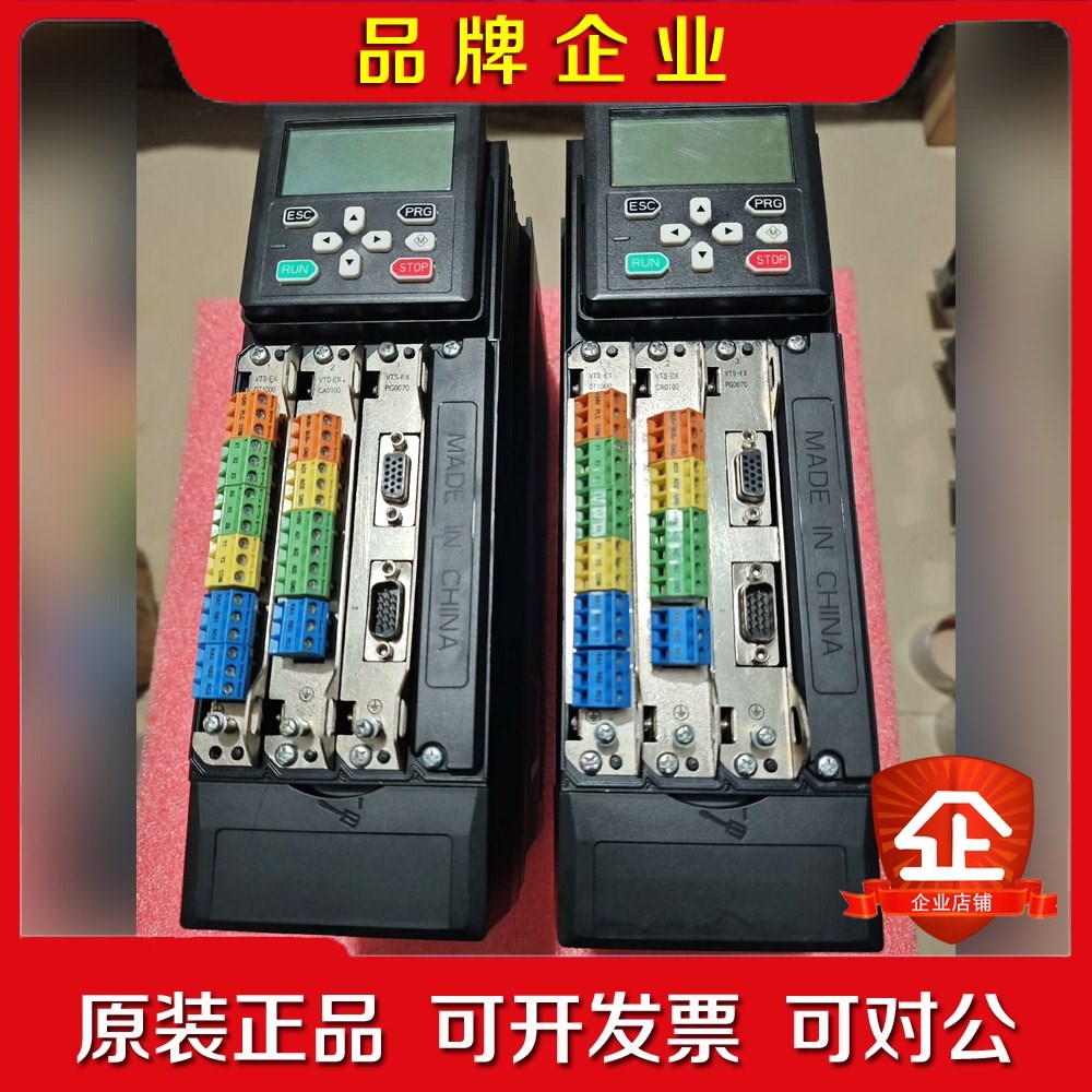 蓝海华腾 主轴驱动器VTS401-4T5.5K2B- 议价