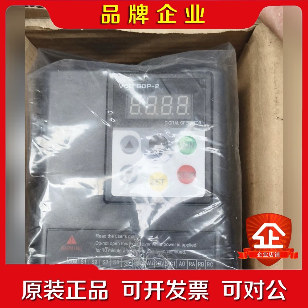 鑫盛达变频器未使用带包装XSD350-1.5G1便宜 议价