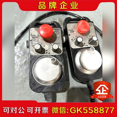 enable switch 手摇电子轮 脉冲发生器 货议价