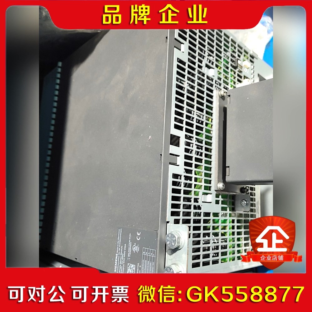 6SL 3120-1TE32-0AA30AA4议价
