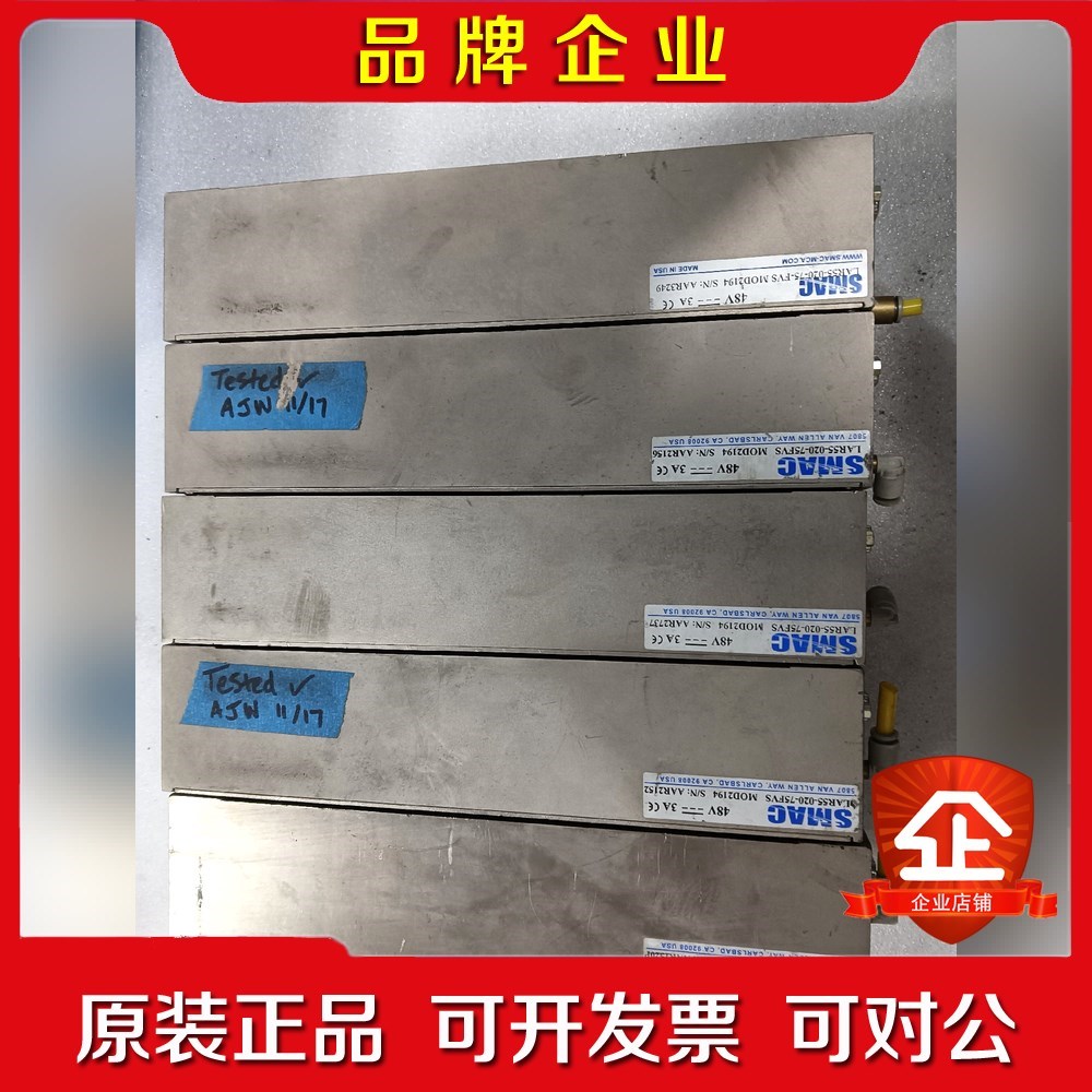 美国进口音圈电机SMAC LAR55-020-75FVS 议价