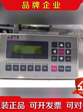 特价出德国 elrest ASYS 73230 kirchh 议价