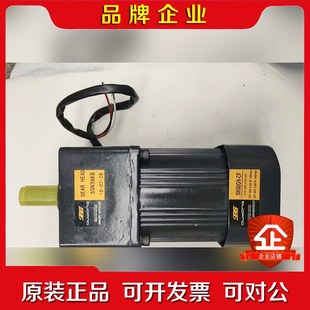 欧邦电机OPG变速马达60W单项交流220V 议价 可调电机
