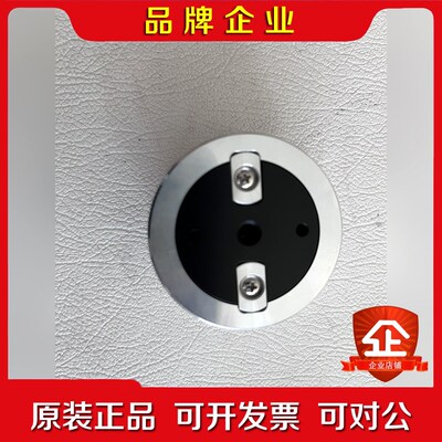 isco换刀工具 议价