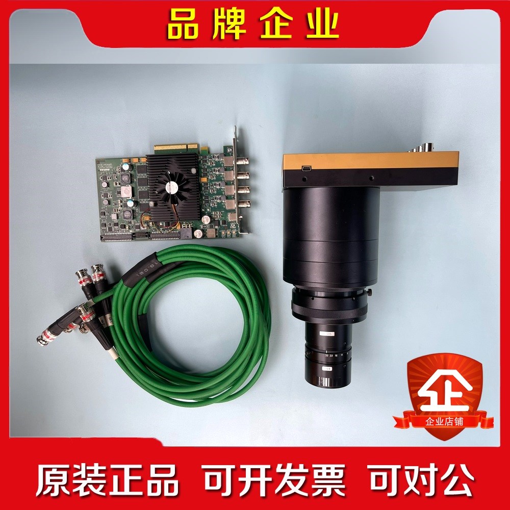 E2V ELiiXA EV71YC4MCP1605-BA0 议价