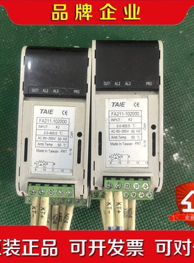 台仪(TAIE)温控表FA211-102000 议价