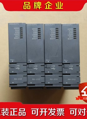 三菱Q系列plc模块Q03UDCPU件成色如图 议价