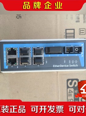 EDS-308-MM-SC -TMOXA六口交换机 议价