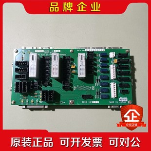 现货实物拍摄 101 议价 ZERD SCREEN