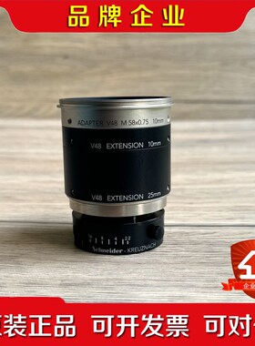 Schneier-KREUZNACH线扫相机工业镜头 议价